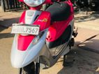 TVS Scooty Pept 2018