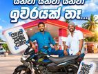TVS Sport 110 2026