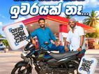 TVS Sport 2026