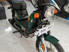 TVS XL 100 2020