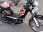 TVS XL Super 2013