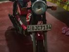 TVS XL Super 2018