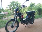 TVS XL Super 2018