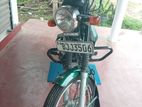 TVS XL Super 2024