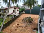 Two Adjoining Residential Plots in Homagama