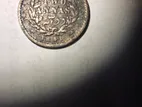 Two Annas 1841 Coins