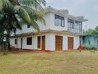 Two Storey Commercial Building for Sale in Biyagama.