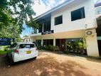 Two-Storey Commercial Building for Sale – Mahara, Kadawatha