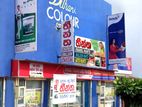 Two-Storey Commercial Building for Sale – Moratuwa (EM128DI)