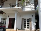 Two Storey House For Rent in Homagama
