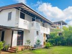 Two Storey House for Sale in Maharagama