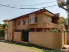 Two Storey House for Sale in Nugegoda (Nadukara Watta) #wr0810
