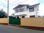 Two Storey House for Sale in Pannipitiya