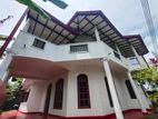 Two Storey House for Sale Kadawatha