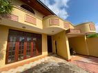 Two Storey Modern House Sale Nugegoda Pagoda 1st Cross Street