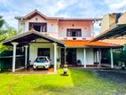 Two Storied 5 Bed With House Sale Pannipitiya
