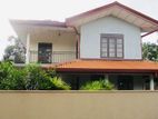 Two Storied House for Sale at Ballapana, Divulapitiya.