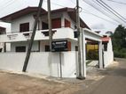 Two Storied House for Sale in Kadawatha