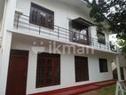 Two Storied Office Bulding For Rent In Dehiwala [ 211 C ]