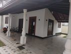 Two Story House for Rent in Athurugiriya