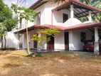 Two Story House for Rent in Kadawatha