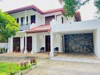 Two Story House For Sale Big City Adiambalama Minuwangoda Katunayake