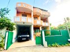 Two Story House for Sale in Bokundara Boralasgamuwa Maharagama