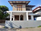 Two Story House for Sale in Kohilawatta