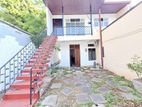 Two Story House for Sale in Nugegoda