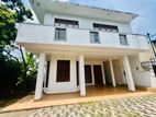 Two Story House for Sale in Pannipitiya