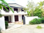Two-Story House for Sale in Walpola, Mulleriyawa New Town