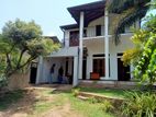 Two Story House for Sale Kurunegala Mallawapitiya (මල්ලවපිටිය )