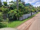 Two-Story House with Land for Sale in Wasakaduwa