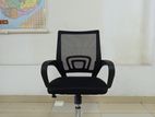 TYPISRT CHAIR