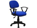 Typist Chair