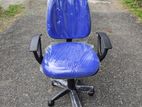 Typist Office Chair