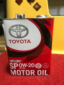 0W-20 Motor Oil for Sale