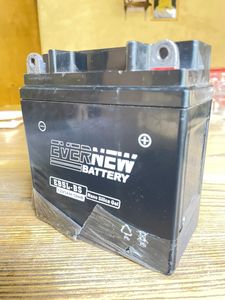 12V 5A Bike Battery for Sale 12V 5A Bike Battery for Sale