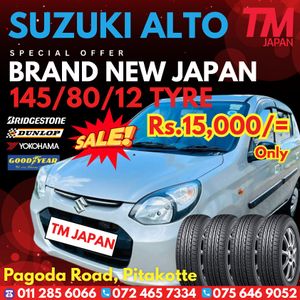 145/80/12 Brand New Japan Tyre for Sale