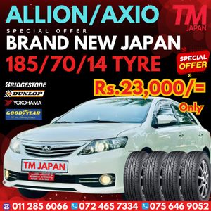 185/70/14 Brand New Japan Tyre for Sale