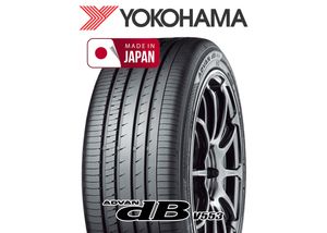 195/60R17 / 195/60 17 Yokohama Tyre (JAPAN) for Sale
