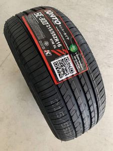 215/55/16 BRAND NEW TYRE KINTO THAILAND 2025-vezel for Sale