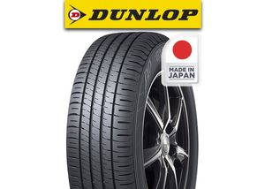215/55 17 Dunlop Tyre (Japan) - Vezel for Sale