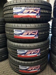 235/40 R19 FEDERAL TYRE FOR MITSUBISHI GALANT for Sale