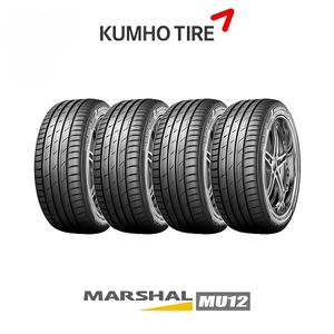 235/45 R18 MARSHAL TYRE FOR KIA SELTOS for Sale