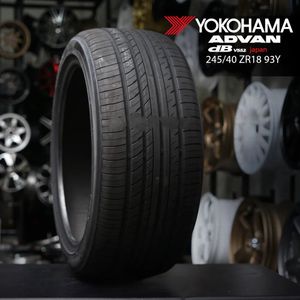 245/40 R18 YOKOHAMA TYRE FOR BMW M3 for Sale 245/40 R18 YOKOHAMA TYRE FOR BMW M3 for Sale