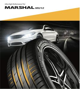 265/35 R18 MARSHAL TYRE FOR MERCEDES BENZ E200 for Sale 265/35 R18 MARSHAL TYRE FOR MERCEDES BENZ E200 for Sale