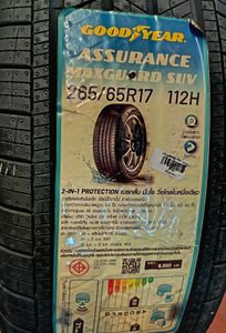 265/65R17 Good Year Tyre for Sale 265/65R17 Good Year Tyre for Sale