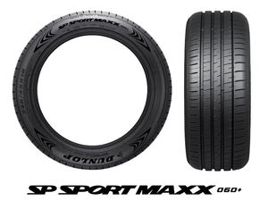 275/40 R20 DUNLOP TYRE FOR BMW X5 for Sale