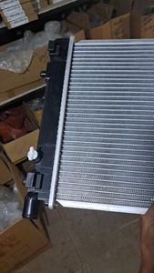 44 S Radiator for Sale